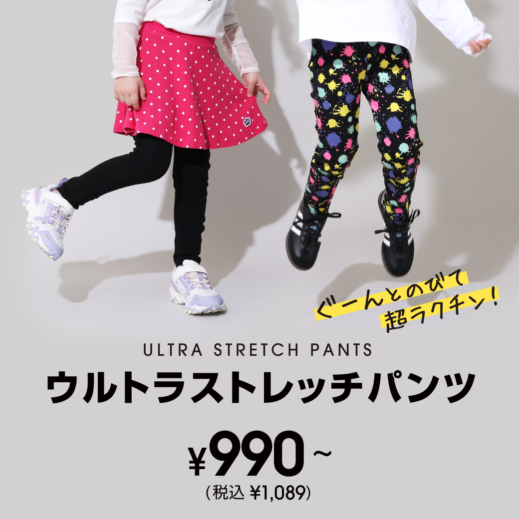 ビスクスリーピングベビードールお値下げ 最大半額！セールアイテム | BABYDOLL(ベビードール) オンライン