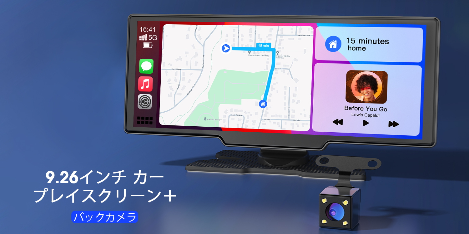 Amazon.co.jp: Avylet: ディスプレイオーディオ