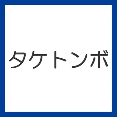 オフィス用品 ecorica ECI-E47Y エコリカ SAT-BK互換リサイクルインクカートリッジ｜ECI-ESAT-B