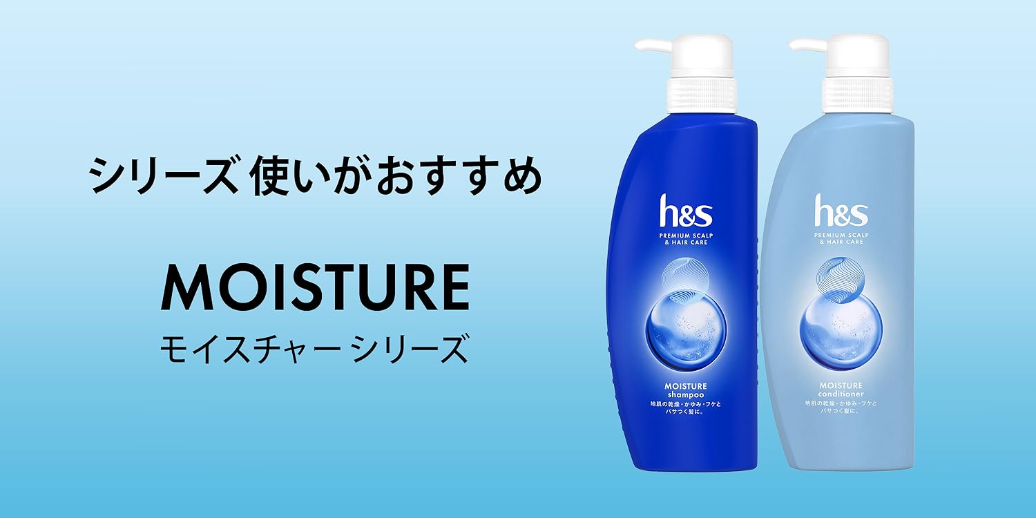 Amazon.co.jp: h&s(エイチアンドエス) 公式: h&s ベースライン