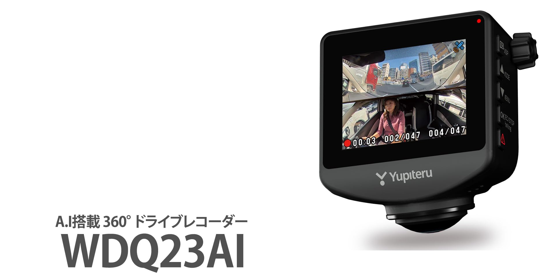 62 送60サ 0120&C22 Yupiteru ユピテル ゴルフナビ YGN6200 中古品