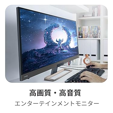 Amazon.co.jp: ベンキュージャパン: モニター