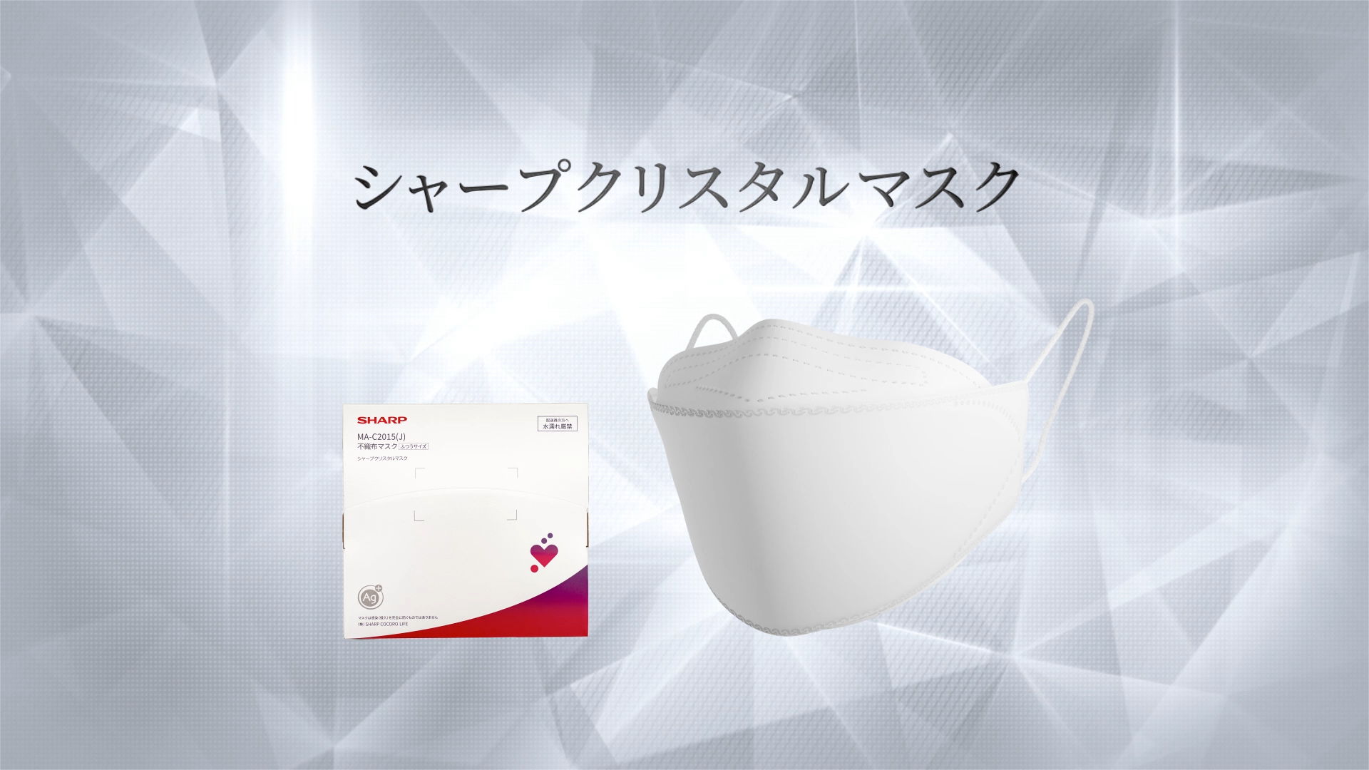 cocoro✩.*˚さま専用 CoCoRo-ココロ- (@KoKoRoBoUZu) / X