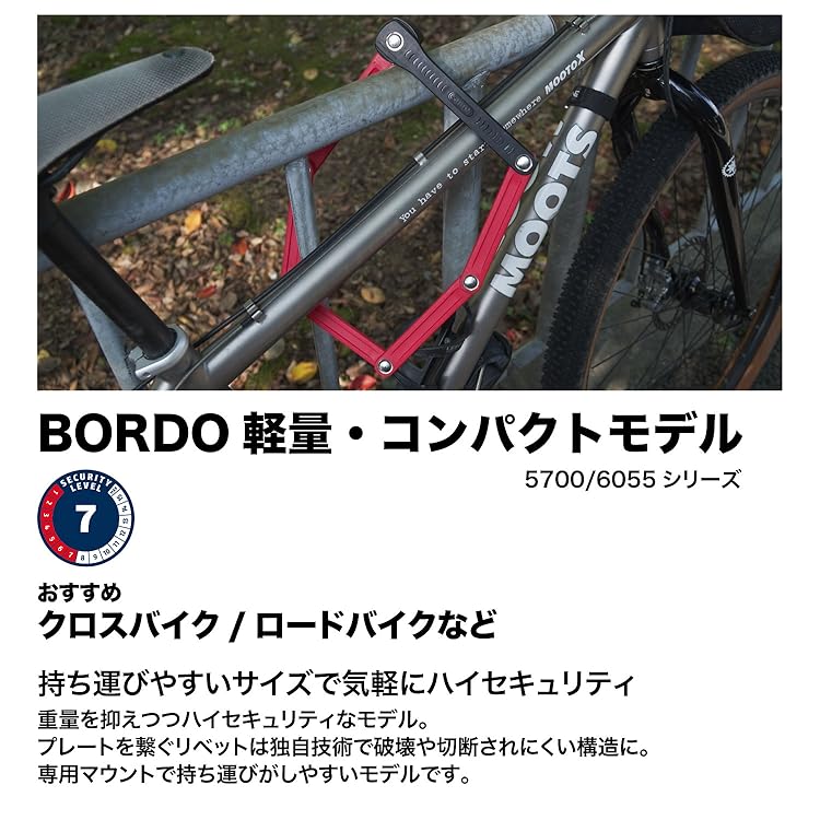 セキュリティ・セーフティ AGVPISTAGPRROSSI20YEARSLIMITEDEDITION Amazon.co.jp: ABUS: セキュリティレベル 7～9