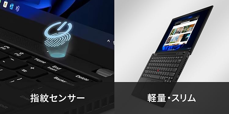 Amazon.co.jp: Lenovo Japan: ThinkPad