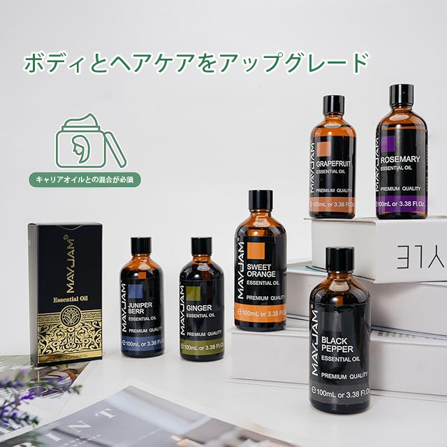 Amazon.co.jp: MAYJAM: エッセンシャルオイル