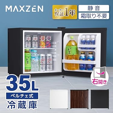 Amazon.co.jp: MAXZEN（マクスゼン）: 冷蔵庫