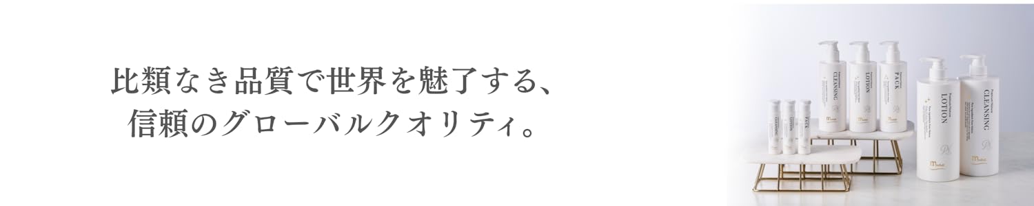 Amazon.co.jp: ミューフル