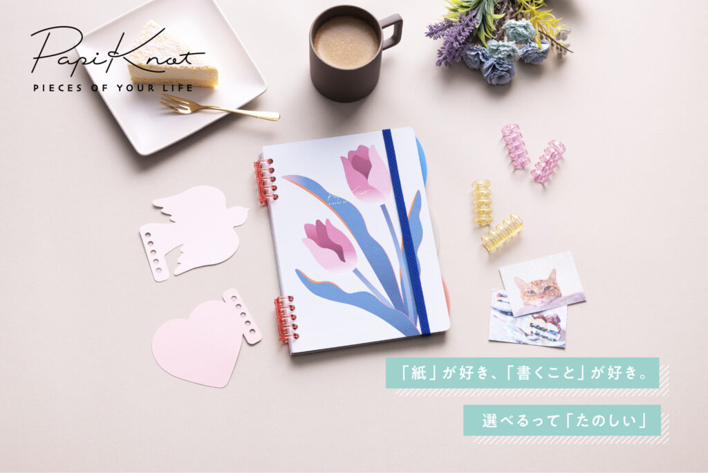 廃盤♡マークス　マスキングテープ♡ポゥムポゥ6本セット Yahoo!オークション -「マークス マスキングテープ 廃盤」の落札