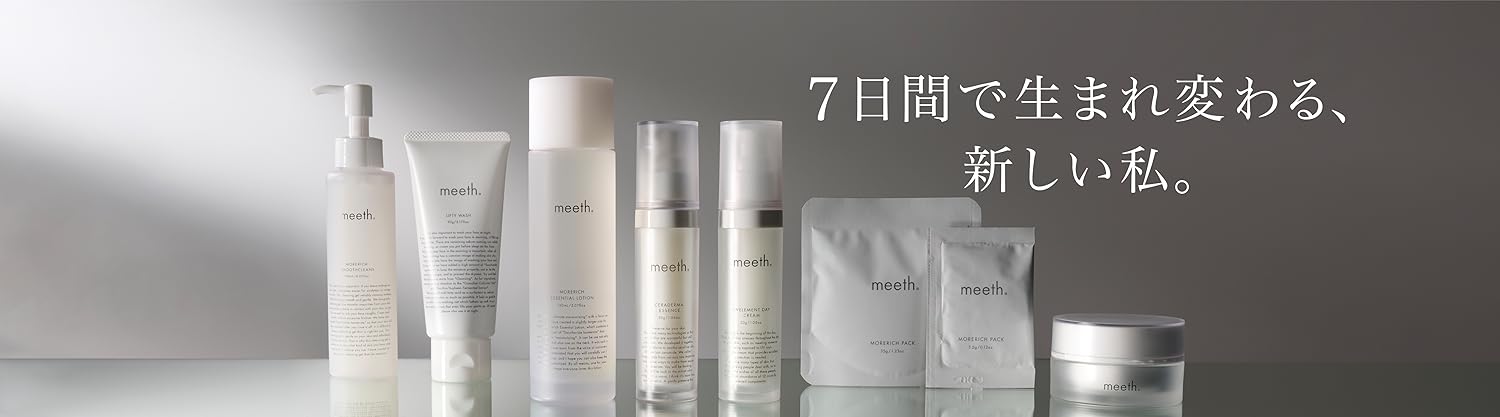 Amazon.co.jp: meeth