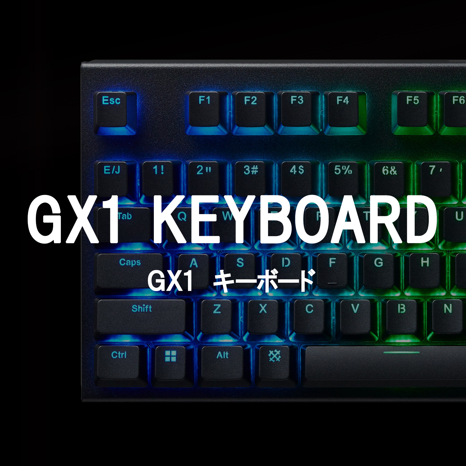 リアルフォース REALFORCE | Typing Forward.