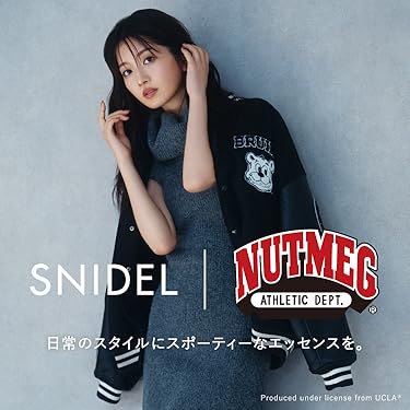【秒完売❢】スナイデル系　ディムモアール様新作ガーゼ黒♡ SNIDEL公式アカウント (@snidelOfficial) / X