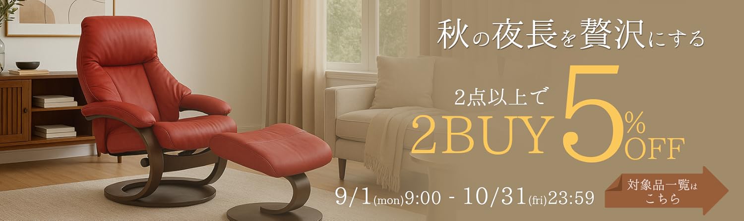 Amazon.co.jp: SIMMONS（シモンズ）: 枕
