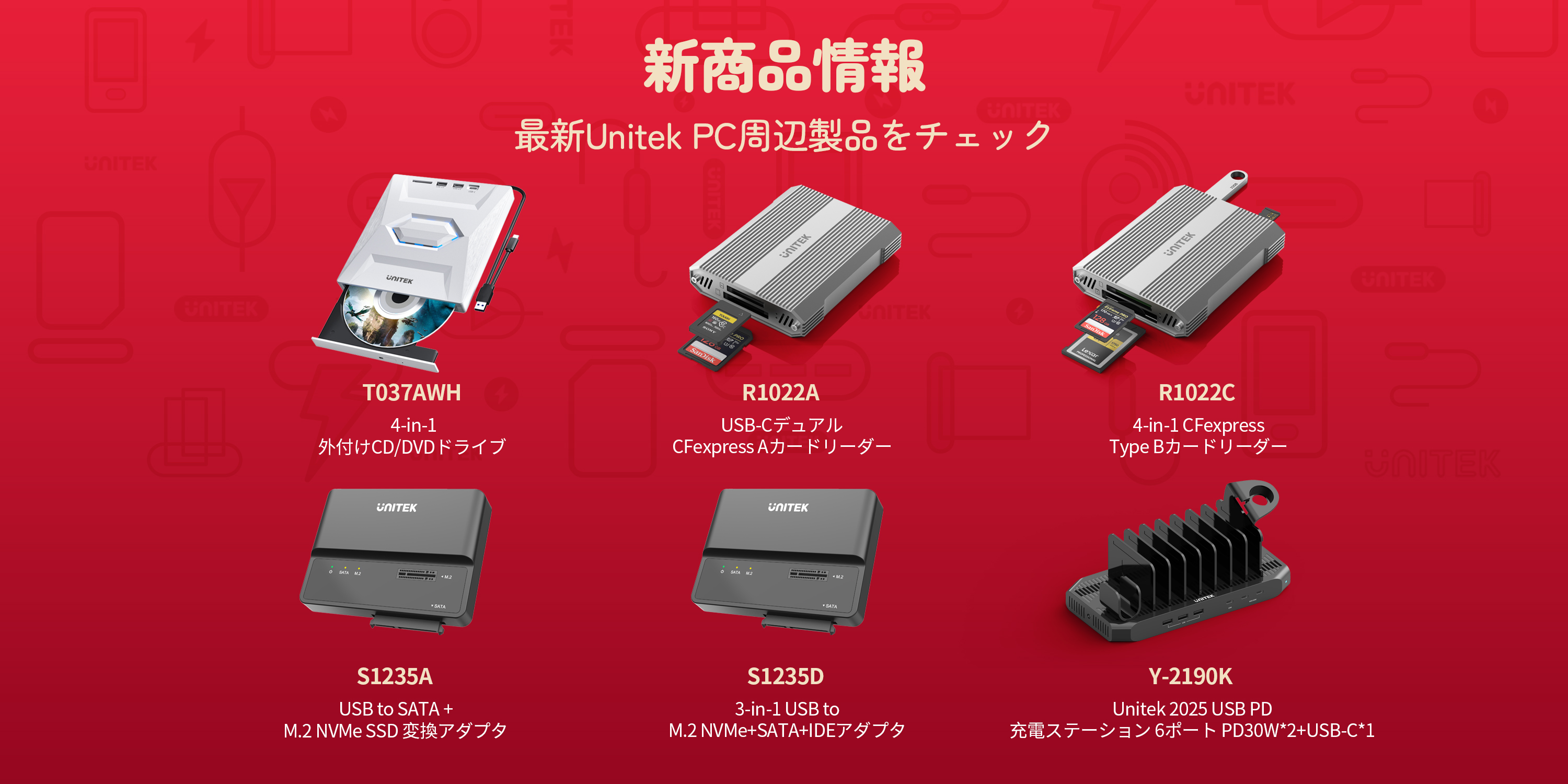 ニック様　21.5インチ IPS 昇降スタンド USB-C給電対応 ニック様 21.5インチ IPS 昇降スタンド USB-C給電対応