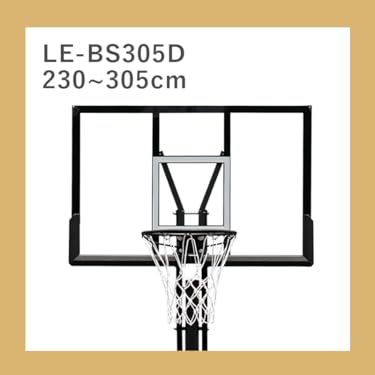 Amazon.co.jp: LEADING EDGE: バスケットゴール