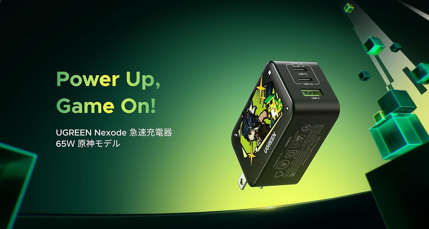 Amazon.co.jp: UGREEN: UGREEN × 原神