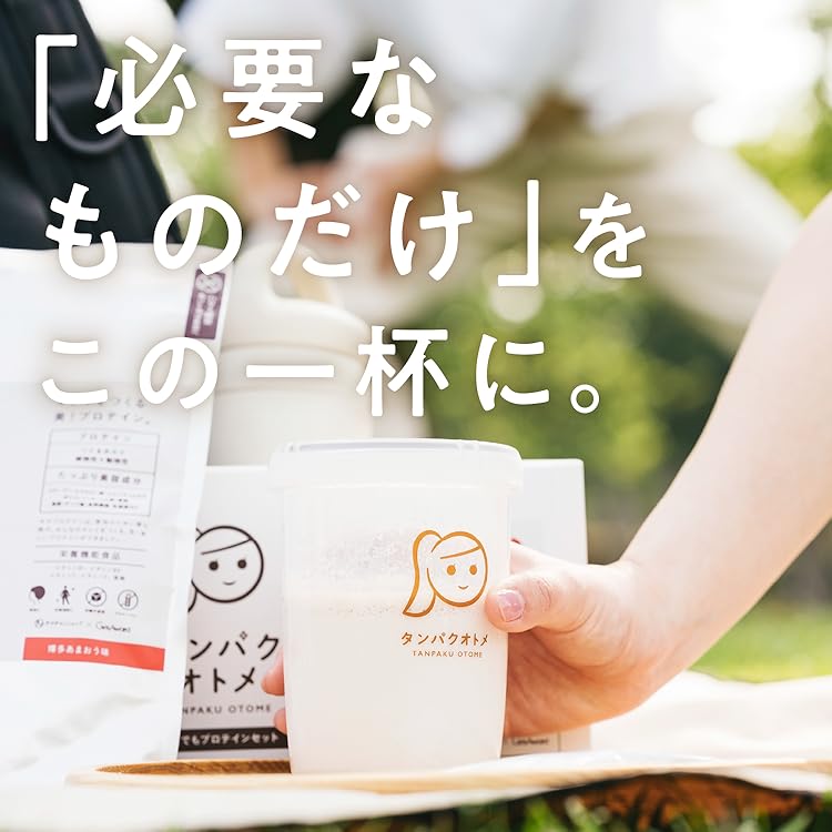 Amazon.co.jp: タマチャンショップ: プロテイン