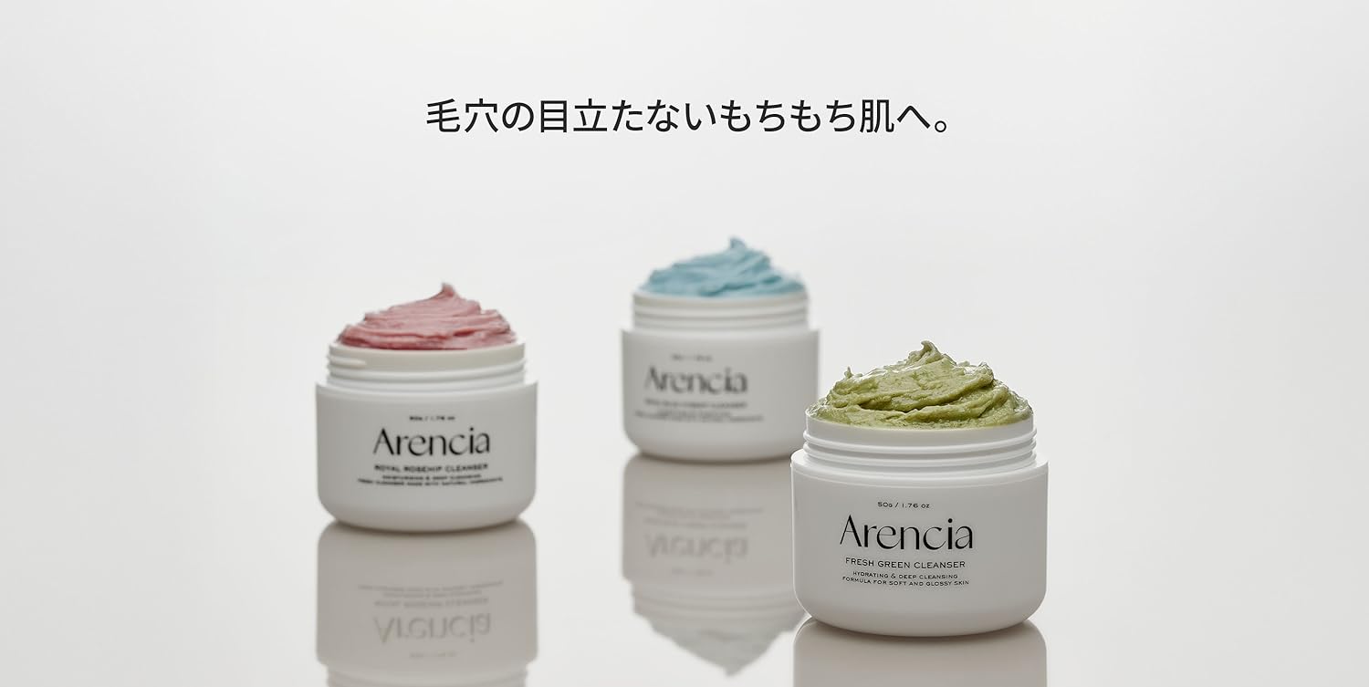 【新品未開封】 アレンシアCLEANSER 5点セット 120g Arencia Rosehip Rice Mochi Cleanser 120g Set (+Blue Cleanser