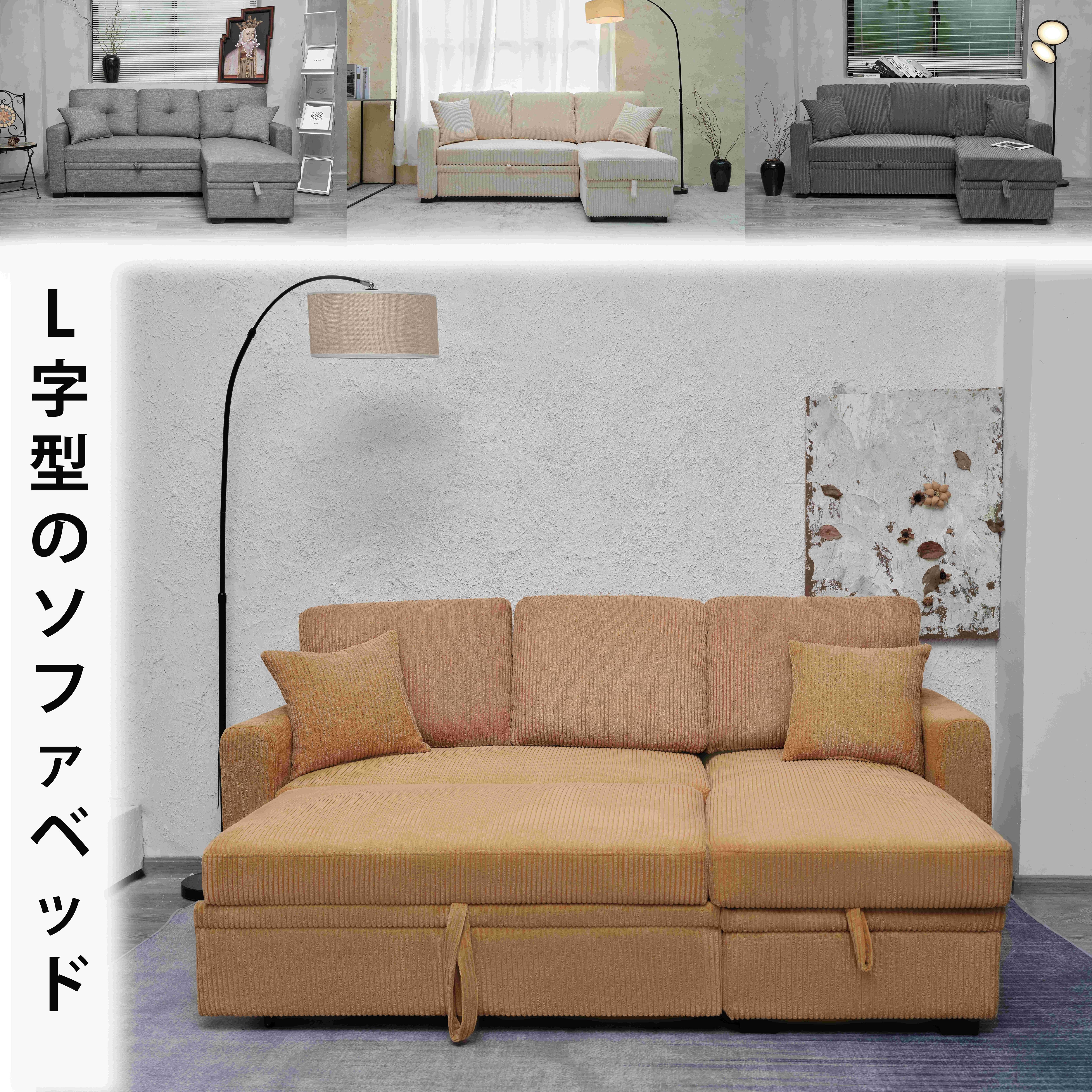 お値下げ❣️新品✨Syuan Kaguソファ 2.5人掛け お値下げ❣️新品✨Syuan Kaguソファ 2.5人掛け - メルカリ