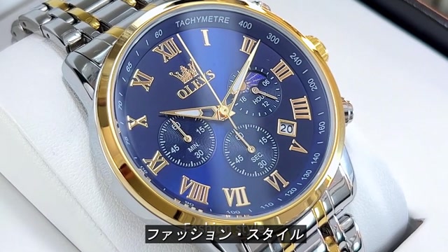 ユニバーサルジュネーブ　希少　ティファニーブルー　スモセコ　手巻きメンズ腕時計 ユニオン スクエア メンズ ウォッチ ステンレス スティール