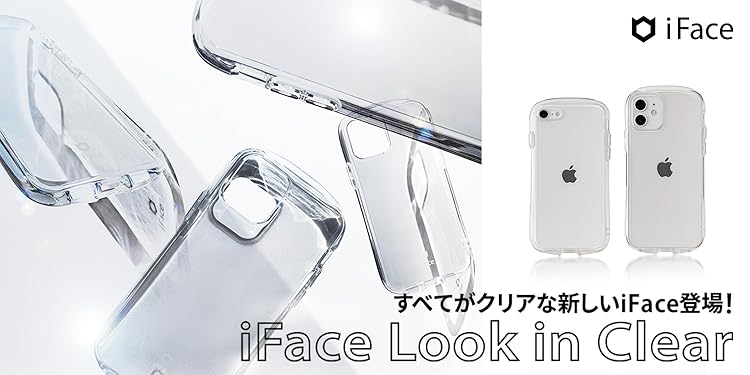 Amazon.co.jp: Hamee(ハミィ): インナーシート