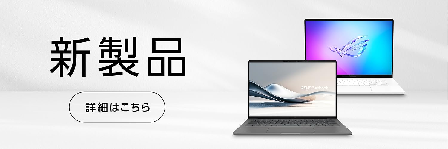 ASUS - 返品保証！最新オフィス搭載！綺麗なホワイトのASUS X551M DVD ASUS X551M】返品保証！高速SSD・最新Office・DVD搭載！