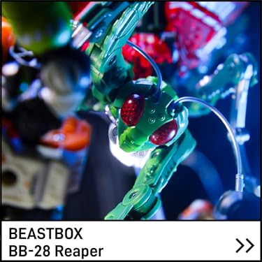 ラグジャリア　ビーストボックスCD＋VHS＋BOOK ラグジャリア ビーストボックスCD＋VHS＋BOOK - メルカリ