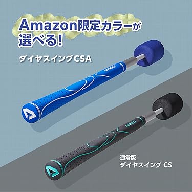DAIWA GOLF 素振り棒 DAIWA GOLF 素振り棒 ダイヤスイングVS スイング練習器具