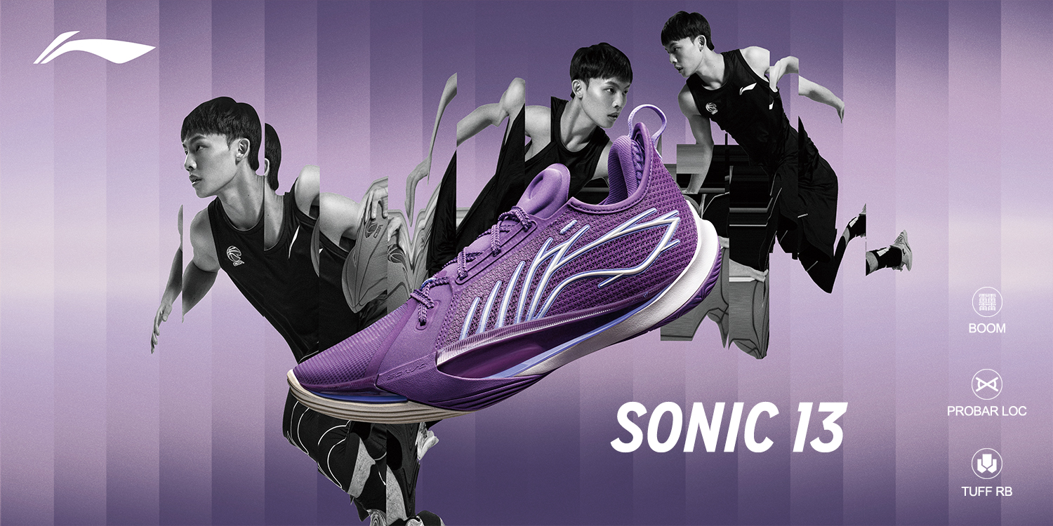 リーニン　ソニック12　26cm（US8.5） Amazon.co.jp: Li-Ning Official: SONIC