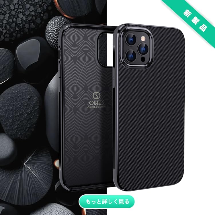 ❣️匿名配送❣️ONES艶消し iPhone11　ケース 強化レンズ保護　カバー Amazon.co.jp: ONES