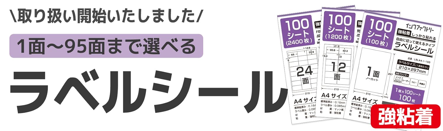 i m様 リクエスト 2点 まとめ商品 Rin☆様 リクエスト 2点 まとめ商品 - メルカリ