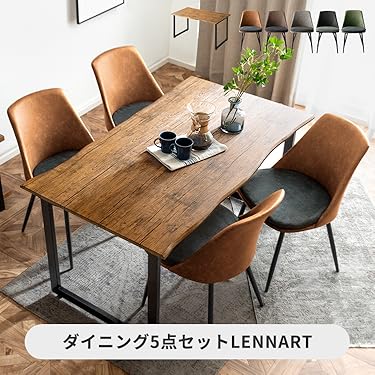 ☆専用☆エア・リゾーム Amazon.co.jp: エア・リゾーム