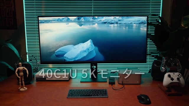 即日受渡❣️全国送料込去年購入LG29型アームスタンド付UltraWideモニター 画面の位置を自在に調整できるアームスタンド採用 曲面型