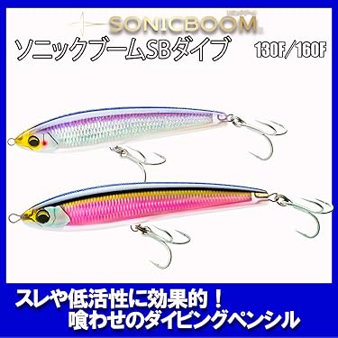 青物ルアー　セット売り　ダックダイブ　バレットブル 楽天市場】【一部期間限定セール】デュエル(DUEL) ハードコア