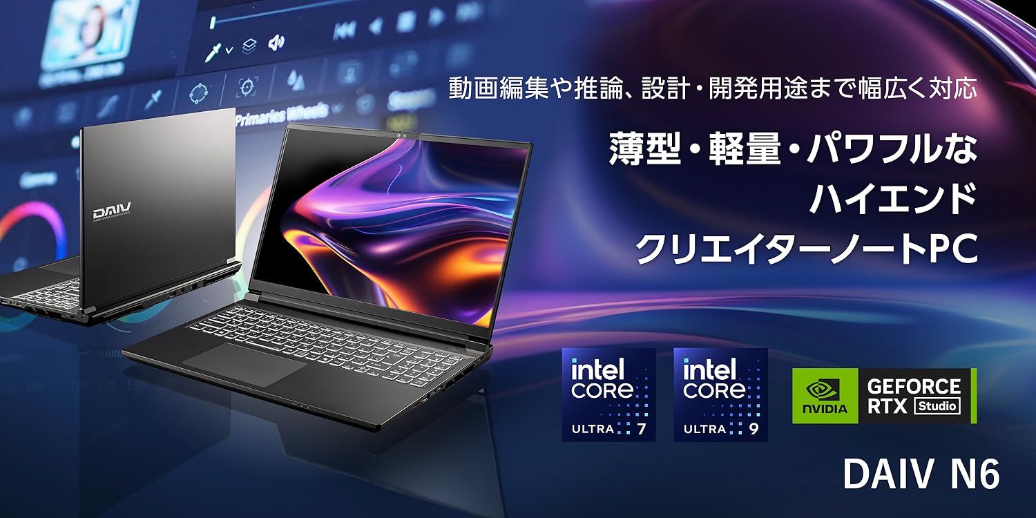 Amazon.co.jp: マウスコンピューター: クリエイターノートPC