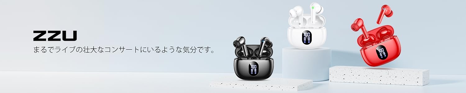 Amazon.co.jp: ZZU: 新着情報