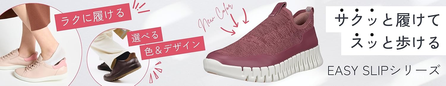 ecco エコー スニーカー GORE-TEX レザー ブラック サイズ38 レザースニーカー ブラック 黒｜ECCO公式オンラインストア