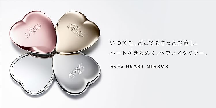 ReFa 美容液・ 専用ボックス入り Amazon.co.jp: ReFa: 新商品