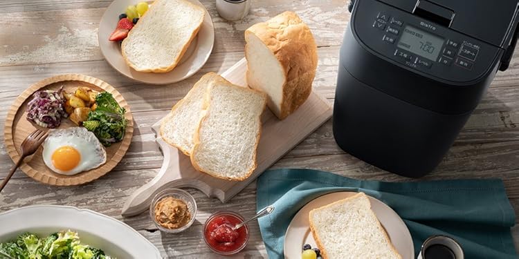 Panasonic - 新品パナソニックホームベーカリー Amazon.co.jp: パナソニック: ホームベーカリー
