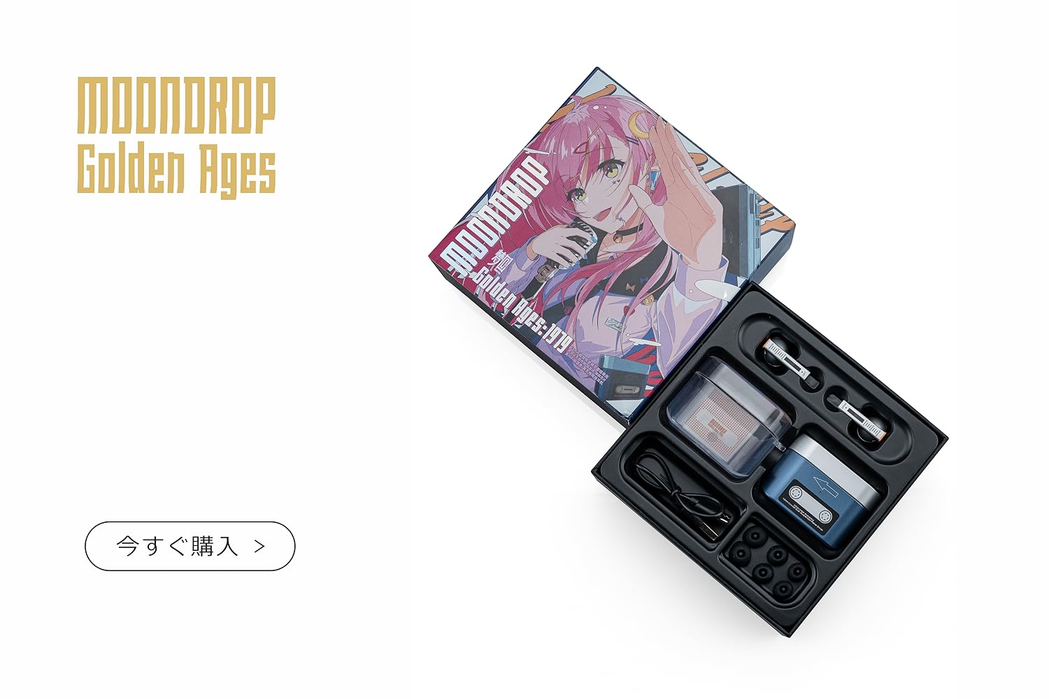 Amazon.co.jp: Moondrop 水月雨: Golden Ages