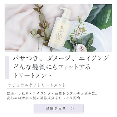 Amazon.co.jp: UNIX beautyinnovation