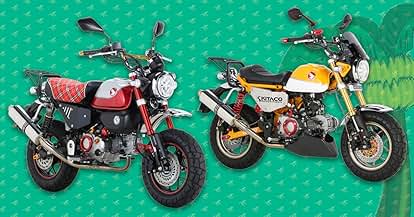 Amazon | ジェイド250用 フェンダーレス キット ACP製
