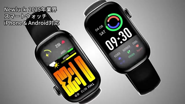 Amazon.co.jp: Vyvoスマートウォッチ