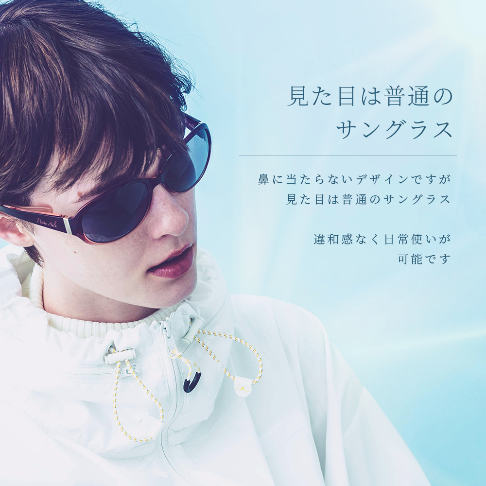TATSU♡IZONE♡Petite Aile♡ケース付 TATSU様専用♡IZONE♡Petite Aile♡ケース付