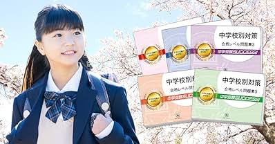 魁！！クロマティ高校 （全5枚） 全巻セット DVD 初回生産特典付き　Y073 Amazon.co.jp: 魁！！クロマティ高校 1～5 (全5枚)(全巻セット