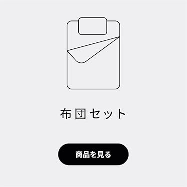 Amazon.co.jp: TEIJIN