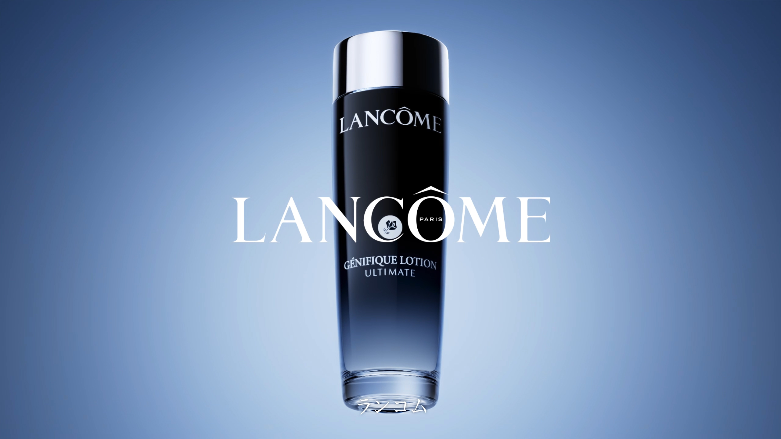 Amazon.co.jp: LANCÔME(ランコム)