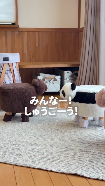 Amazon.co.jp: 丸太 スツール