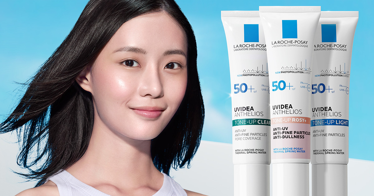 Amazon.co.jp: ラ ロッシュ ポゼ