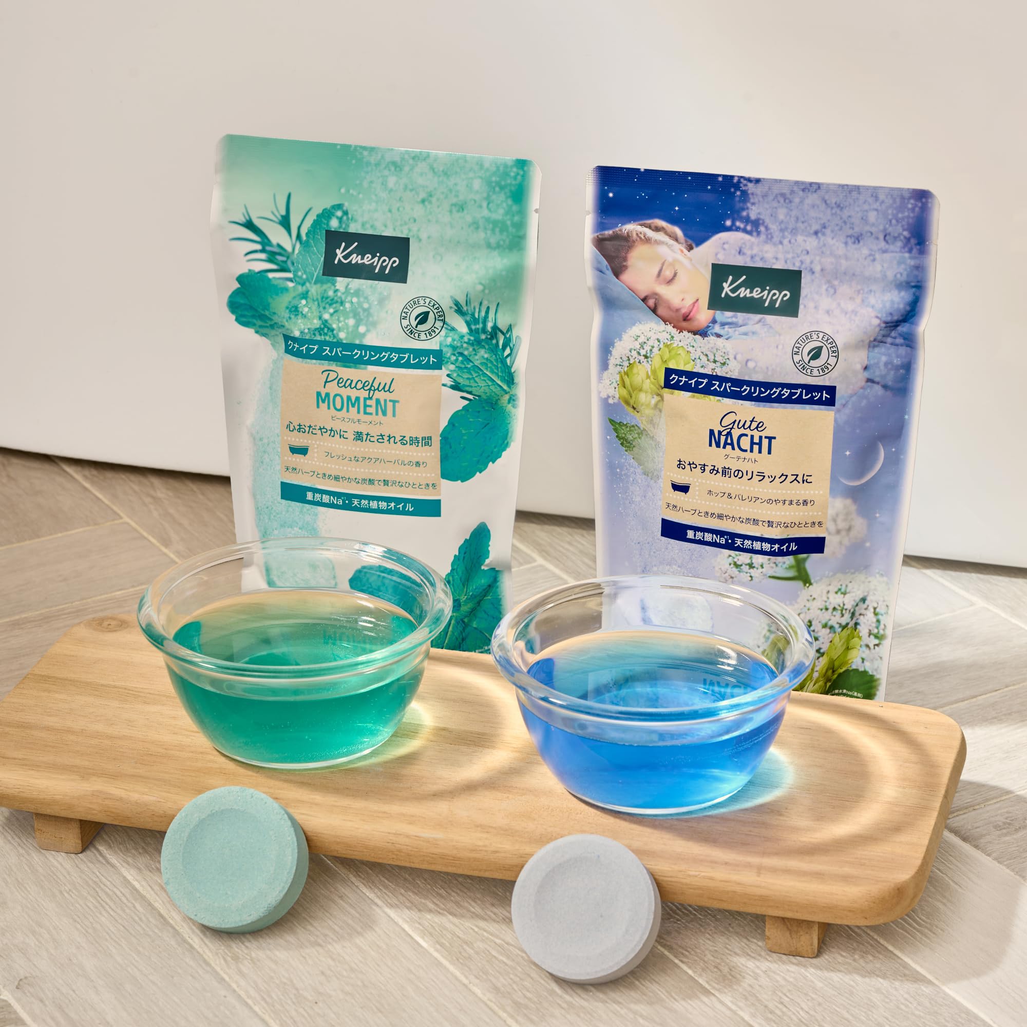 Amazon.co.jp: Kneipp(クナイプ) Amazon.co.jp: Kneipp(クナイプ)